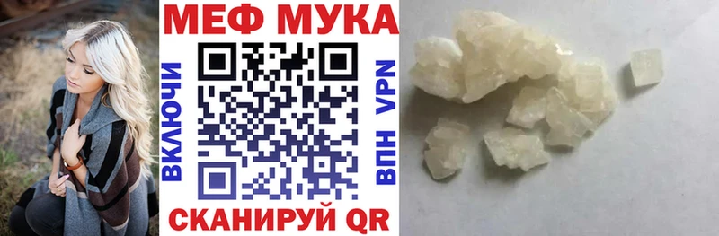 Наркошоп купить Канабис  Альфа ПВП  Кокаин  ГАШИШ  МЕФ  Бабушкин