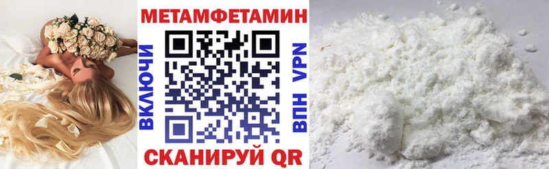 Купить где Бабушкин АМФ Розовый