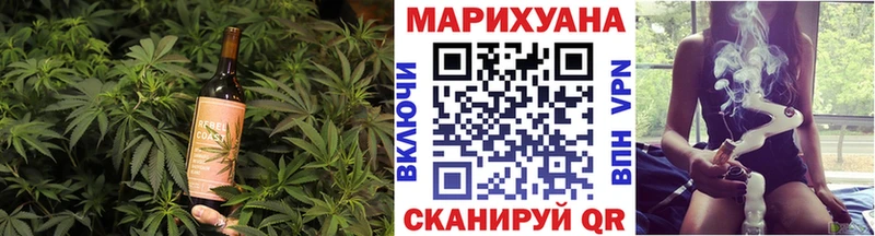 Купить где  Бабушкин  Cannafood конопля 