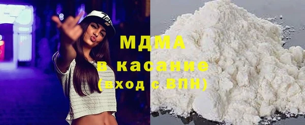 бутик Богданович