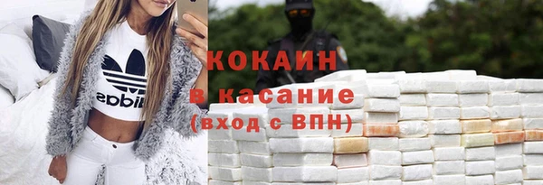 бутик Богданович