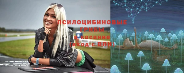 бутик Богданович