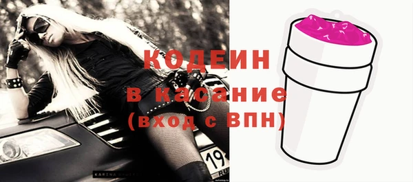 бутик Богданович