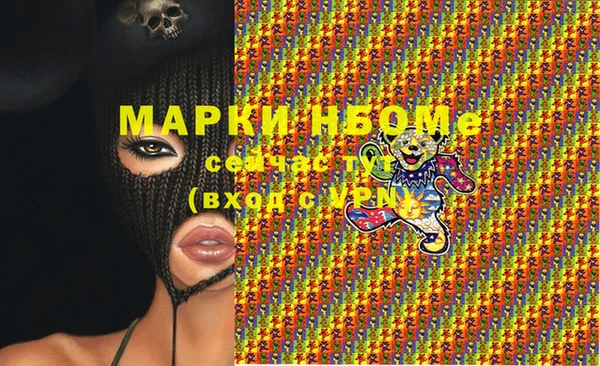 бутик Богданович