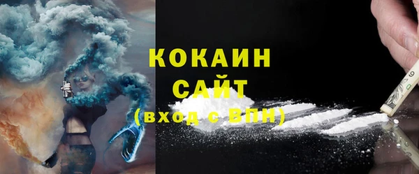 бутик Богданович