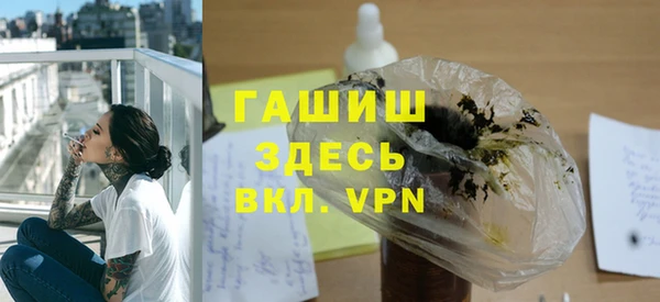 бутик Богданович