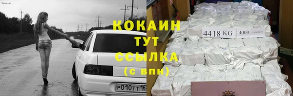 бутик Богданович