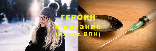 бутик Богданович