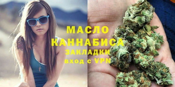 бутик Богданович