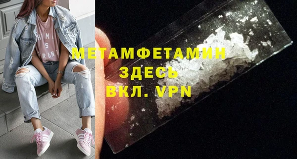бутик Богданович
