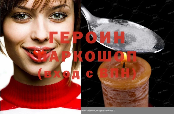 бутик Богданович