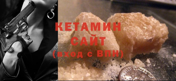 бутик Богданович