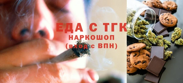 бутик Богданович